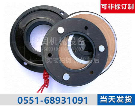 ��ʽ늴��x����|���m���b����(zh��n)��